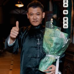 Gen Zhe Shi Jie Qu Tan An Chinese Drama(0000) photo