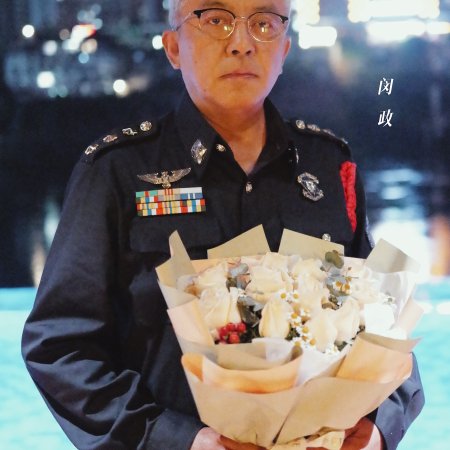 Hide Games (2025)