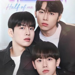 Half of Me (2025)