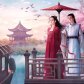 The Legend of Anle [2023]