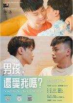 Boy, Do You Still Love Me? Hong Kong Drama(2025) photo