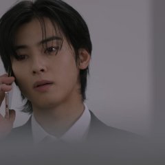 Wonderful World Korean Drama photo