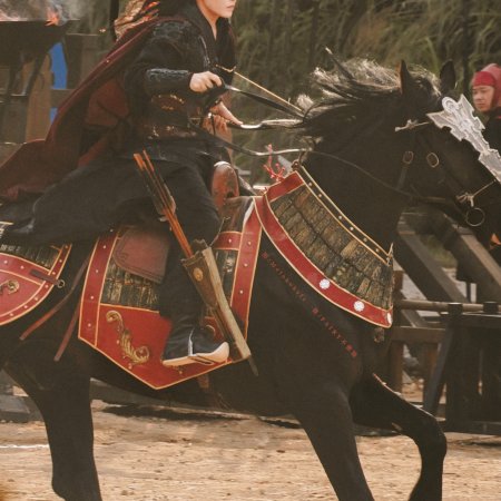 Key to the Phoenix Heart (2026)