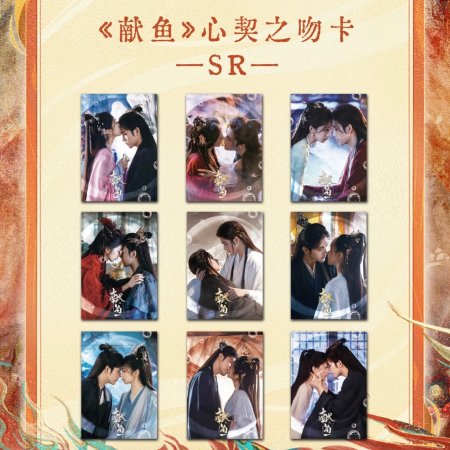 When Destiny Brings the Demon (2025)