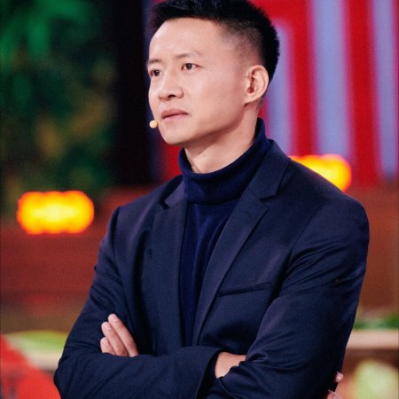 The Story of Xing Fu (2022)