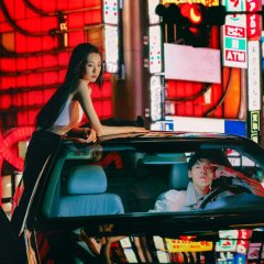 I Swear Chinese Movie photo