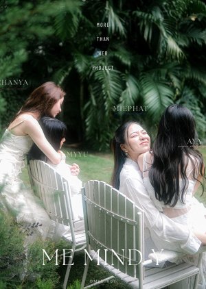 More than Her Project (0000) poster