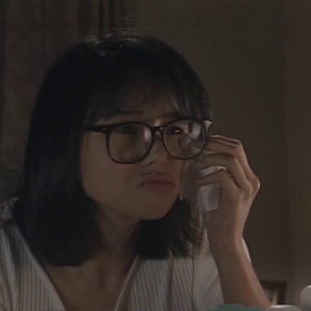 Double Kitchen (1993)