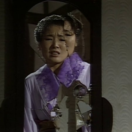 Eyes of Dawn (1991)