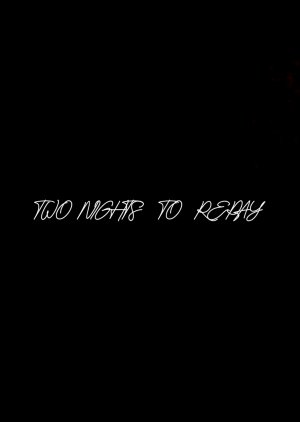 Two Nights to Repay (0000) poster