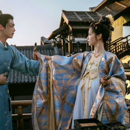 Moonlit Reunion (2025)