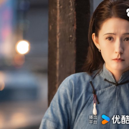 Wild Ambition Bloom (2025)