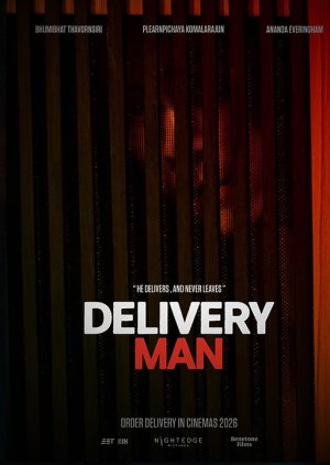 Delivery Man (2026) poster