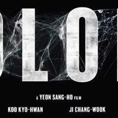 Colony Korean Movie photo