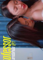 Professor Thai Drama(2025) photo