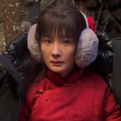 This Thriving Land Chinese Drama photo