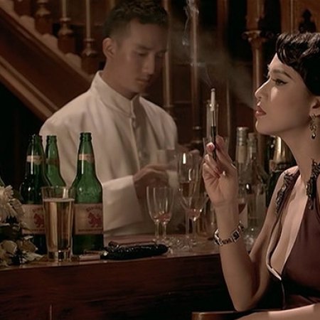 Eternity (2010)