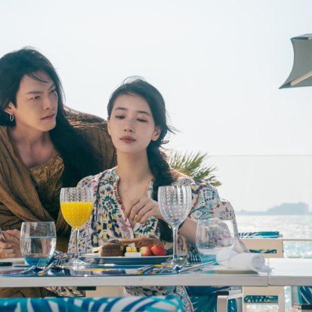 Genie, Make a Wish (2025)