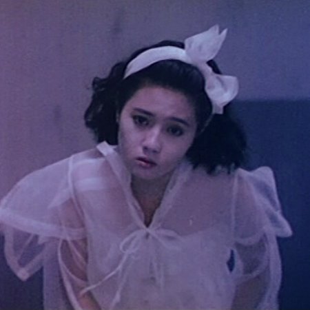 Jail House Eros (1990)