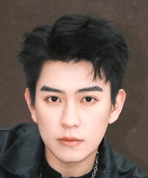 Jia Shi