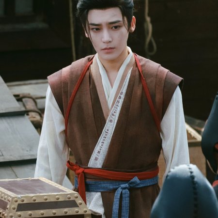 Key to the Phoenix Heart (2026)