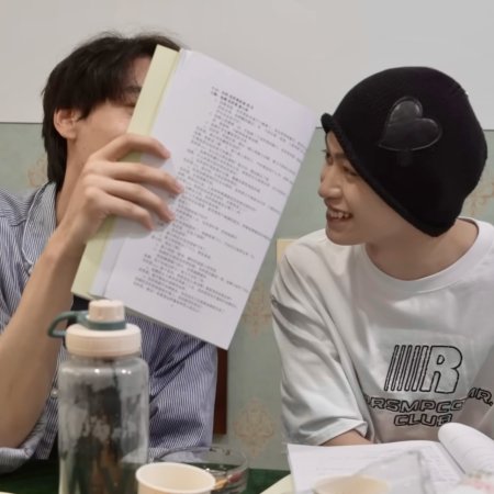 Revenged Love: Behind the Scenes (2025)