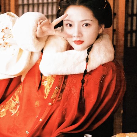Liang Chen Mei Jin ()