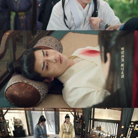 The Journey of Legend (2025)