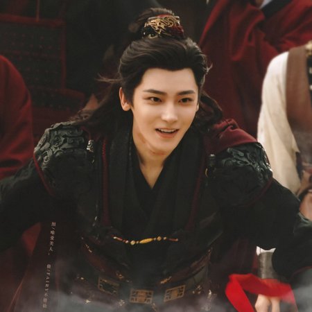 Key to the Phoenix Heart (2026)