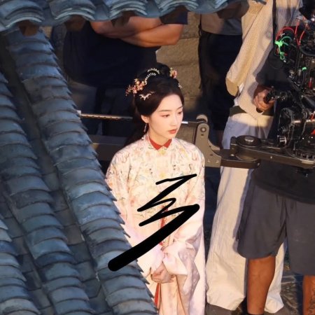 The Road to Splendor ()