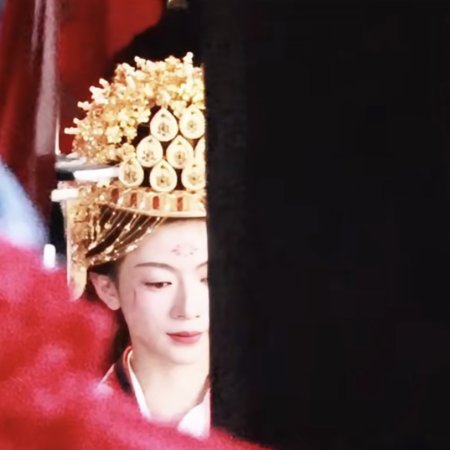 Jiang Shan Wei Pin ()