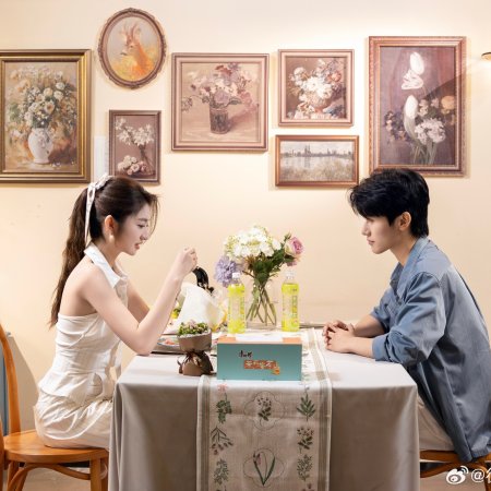 Heart Signal Season 8 (2025)