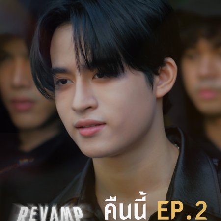 Revamp the Undead Story (2025)