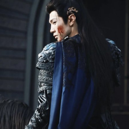 Fated Hearts ()