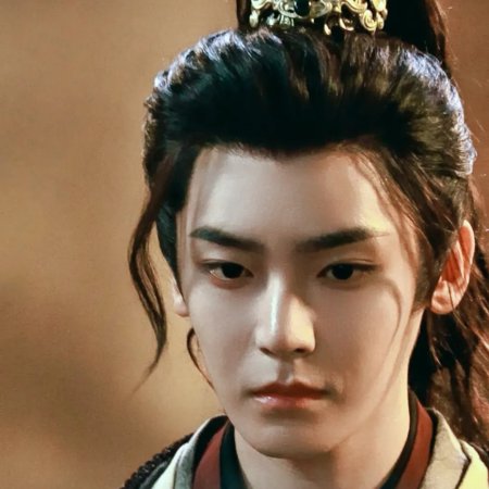 Key to the Phoenix Heart (2026)