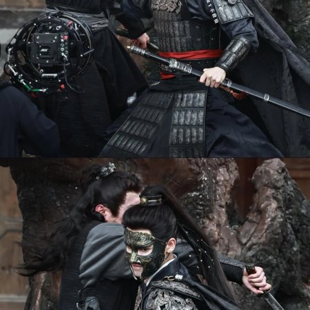 Key to the Phoenix Heart (2026)