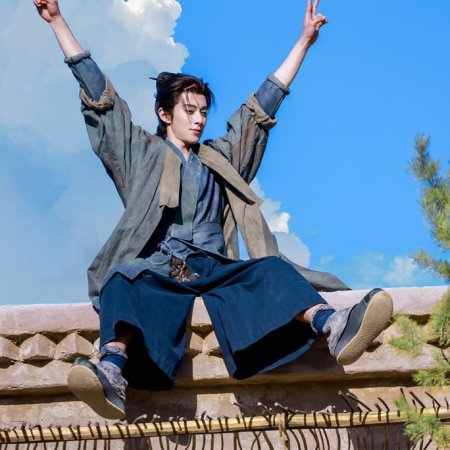 Live Long and Prosper ()