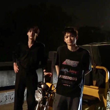 Revenged Love: Behind the Scenes (2025)