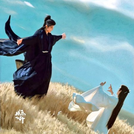 Live Long and Prosper ()