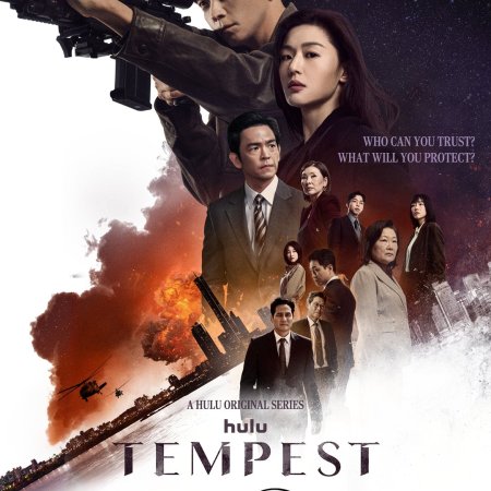 Tempest (2025)