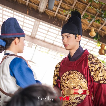 Bon Appetit, Your Majesty (2025)