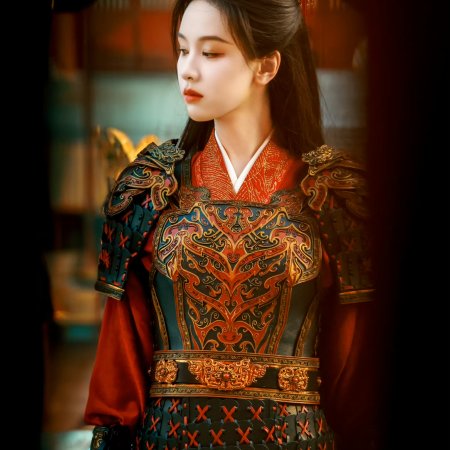 Qiao Chu ()