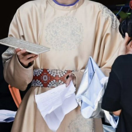 Jiang Shan Wei Pin ()