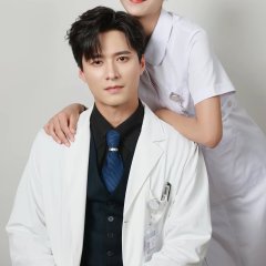 Fen Shou Hou, Cheng Yi Sheng Ku Chu Bi Ti Pao Chinese Drama(2025) photo