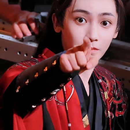 Key to the Phoenix Heart ()