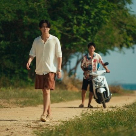 That Summer (2025)