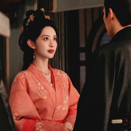 The Princess's Gambit (2025)