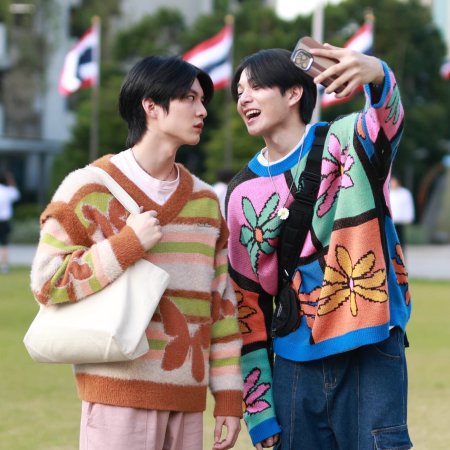 Boys in Love (2025)