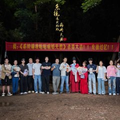 Love Enforced by the System Chinese Drama(2025) photo