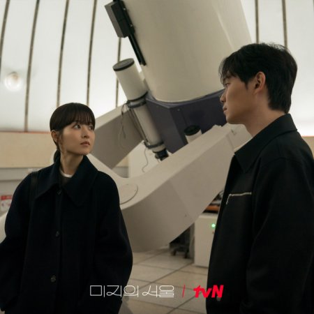 Our Unwritten Seoul (2025)